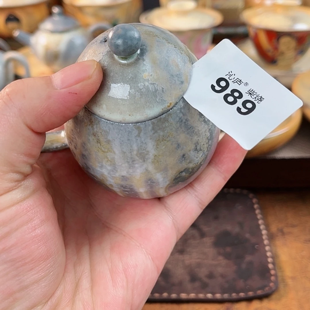 【闪购商品】离**后沁庐柴窑古法柴烧全手工茶具