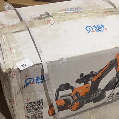纸强路通了女不啊39