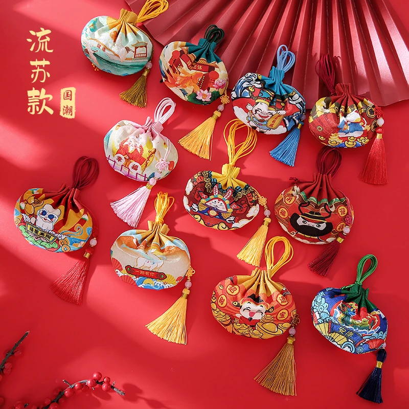 国潮风香囊艾草礼品香袋空布袋端午节香包汉服挂饰汽车随身挂件