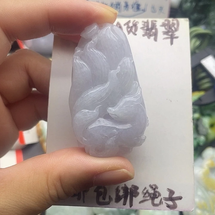 颈饰未镶嵌翡翠天然翡翠
