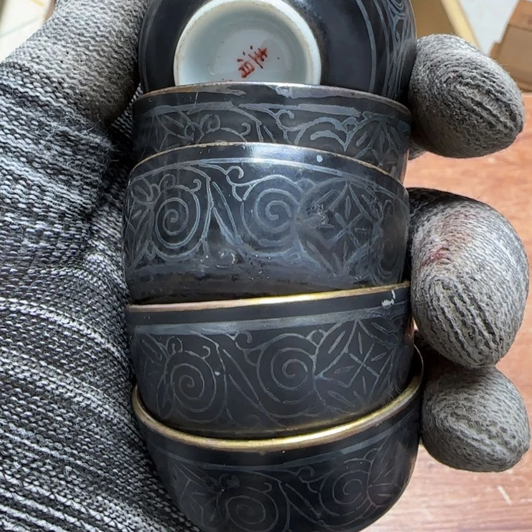 茶宠色变红时就不想去