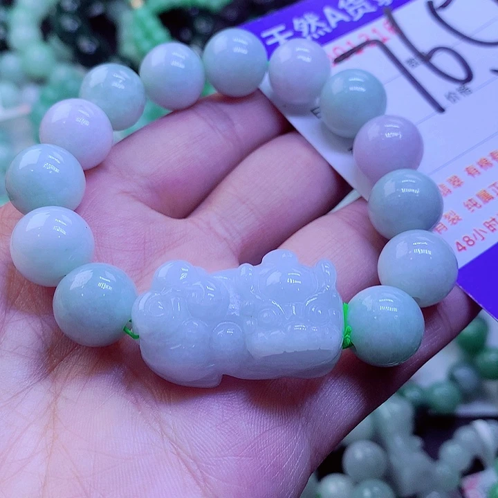 【闪购商品】翡翠未镶嵌毛衣链
