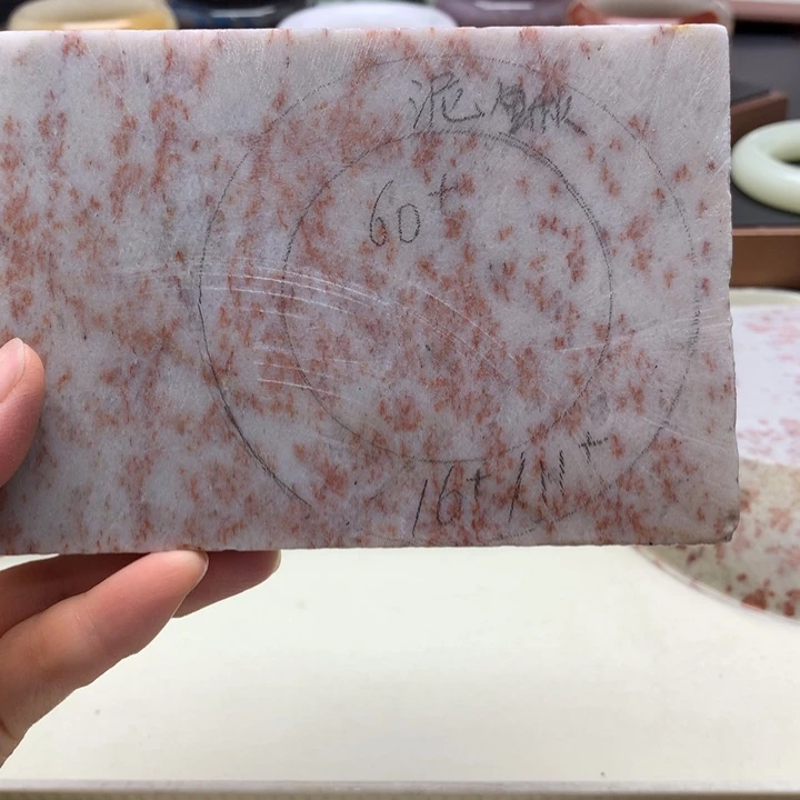炫***熊石英质玉未镶嵌手镯