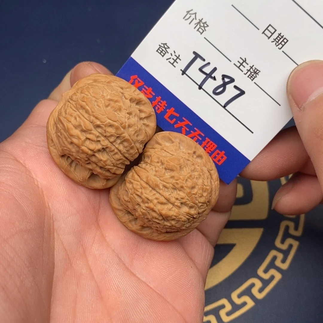 文玩核桃把件36血麒麟487