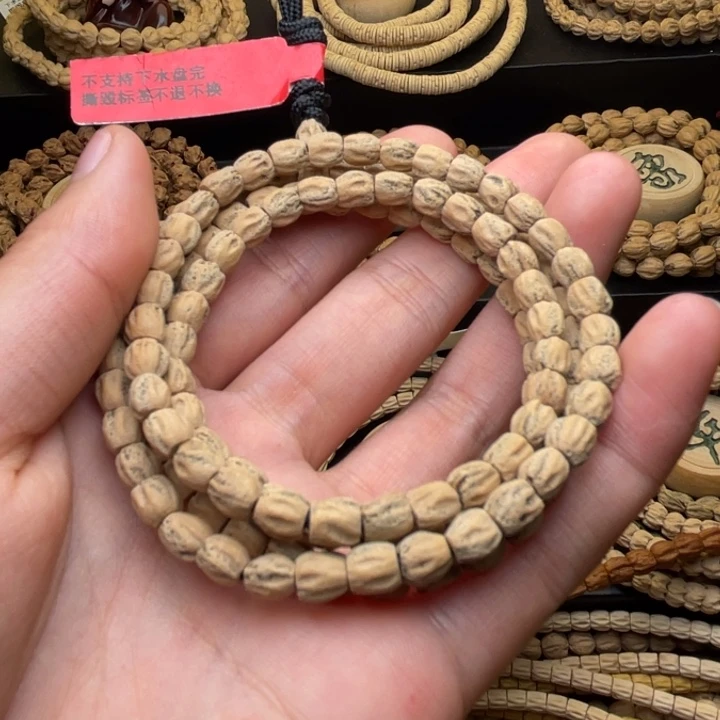 柏香籽/百香籽手串