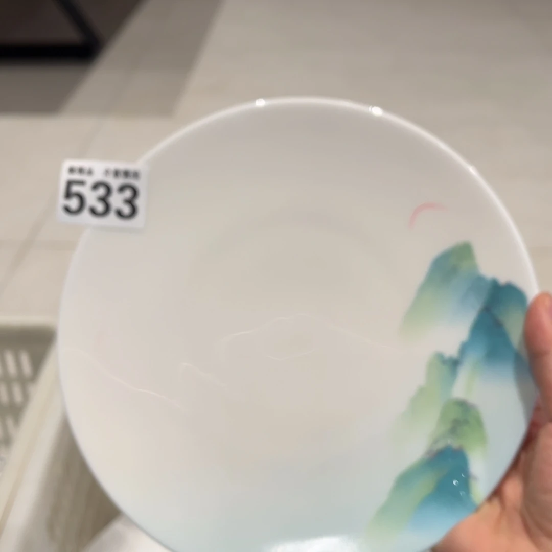 瓷片533 全场微瑕孤品特价