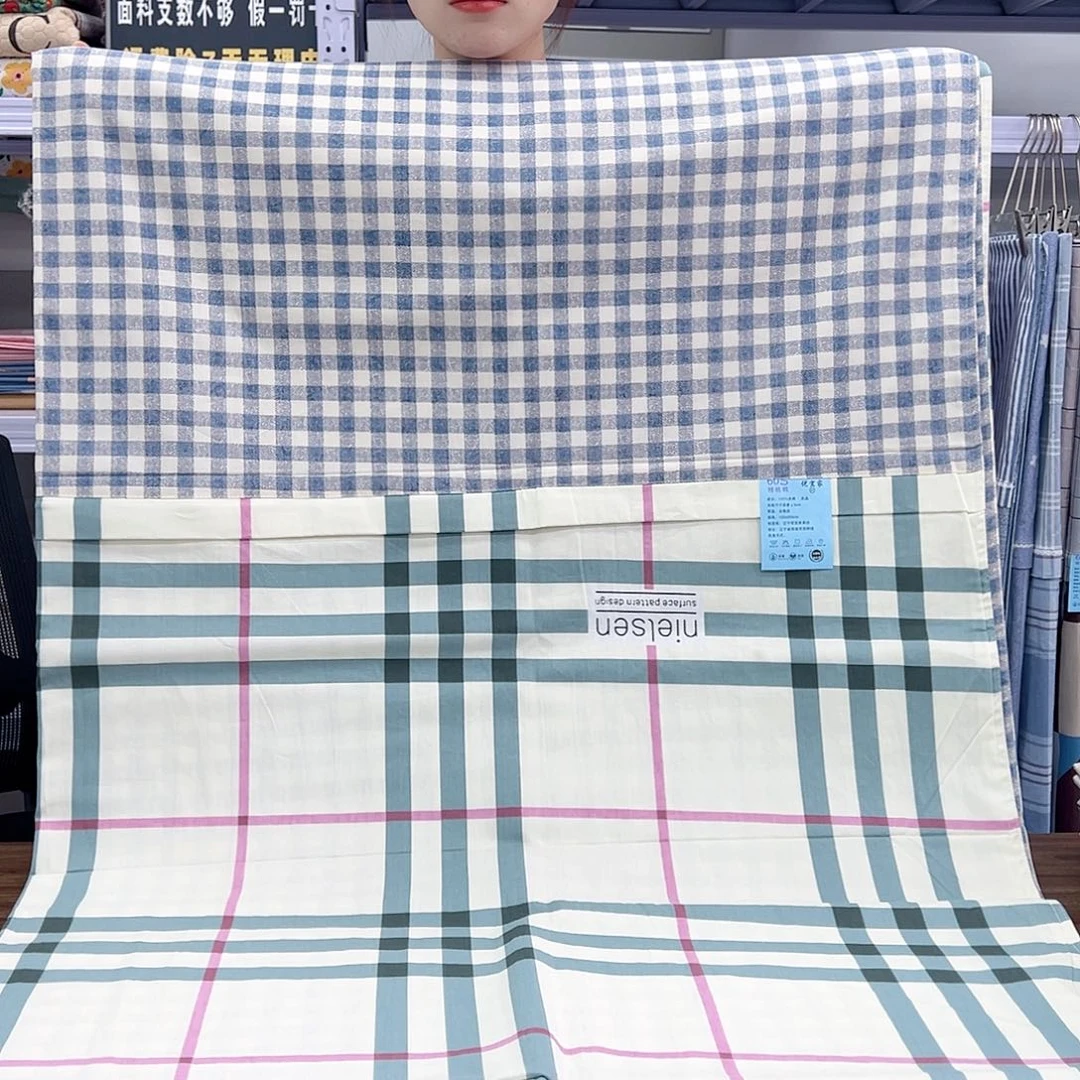 棉棉棉绿格111122222