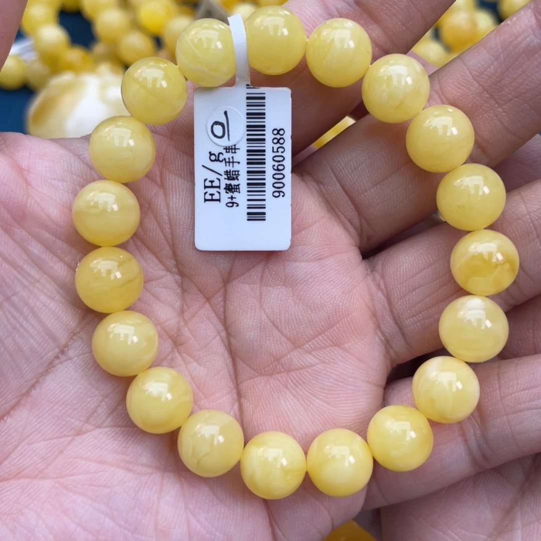 琥珀裸石未镶嵌琥珀蜜蜡9m m