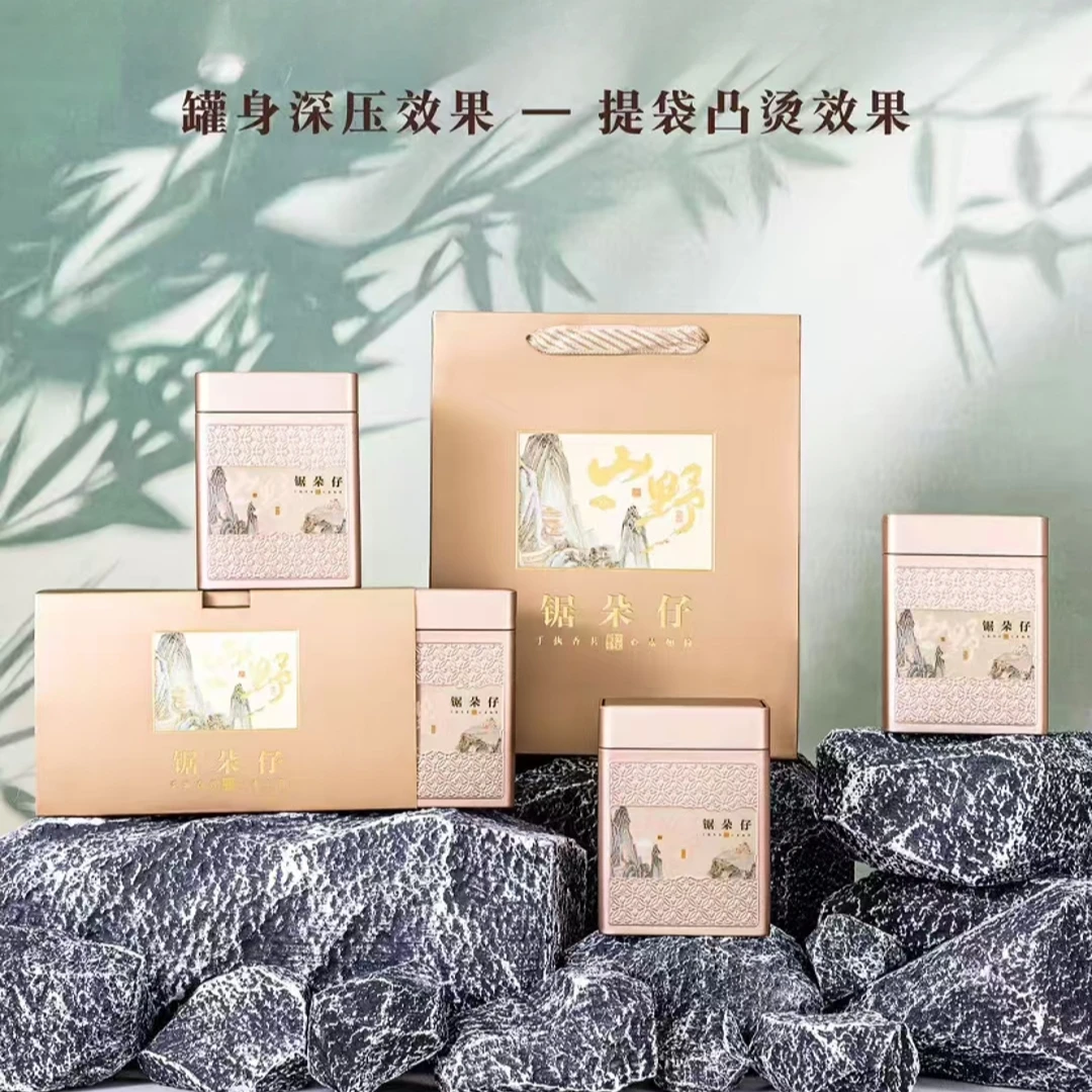 【锯朵仔】 凤凰单丛 过年送礼 轻火