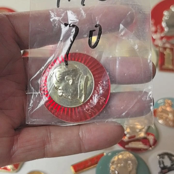 开****0木木签名毛爷爷像章