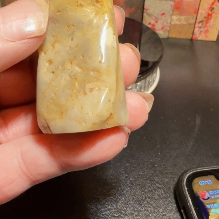 昌化石抖****好昌化石印石