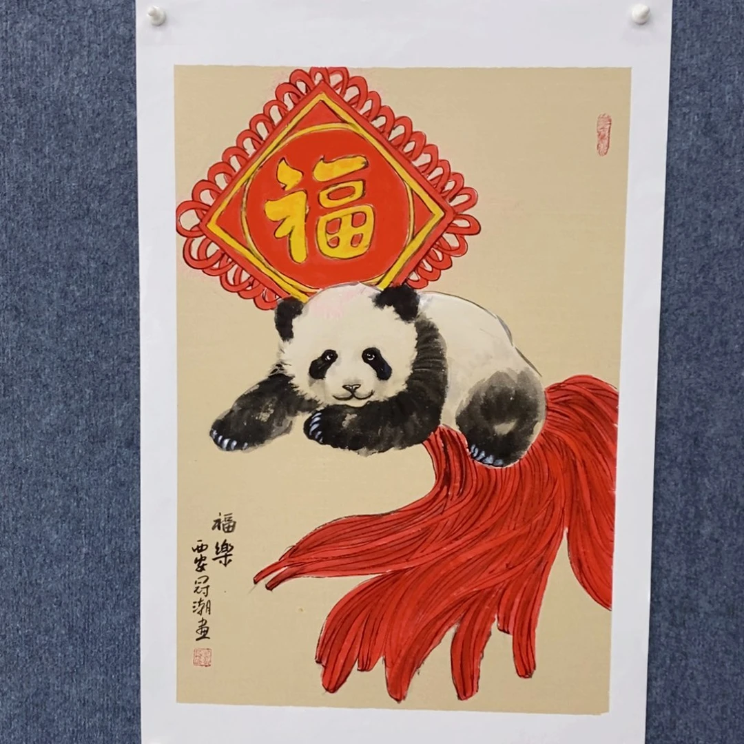 国画绘画作品欣赏