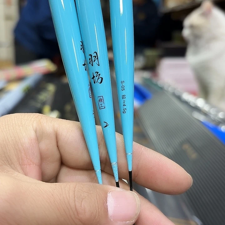 羽访一套三支s05一套三支