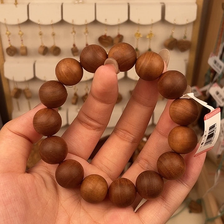 檀香木1.5 黑肉横纹圆珠
