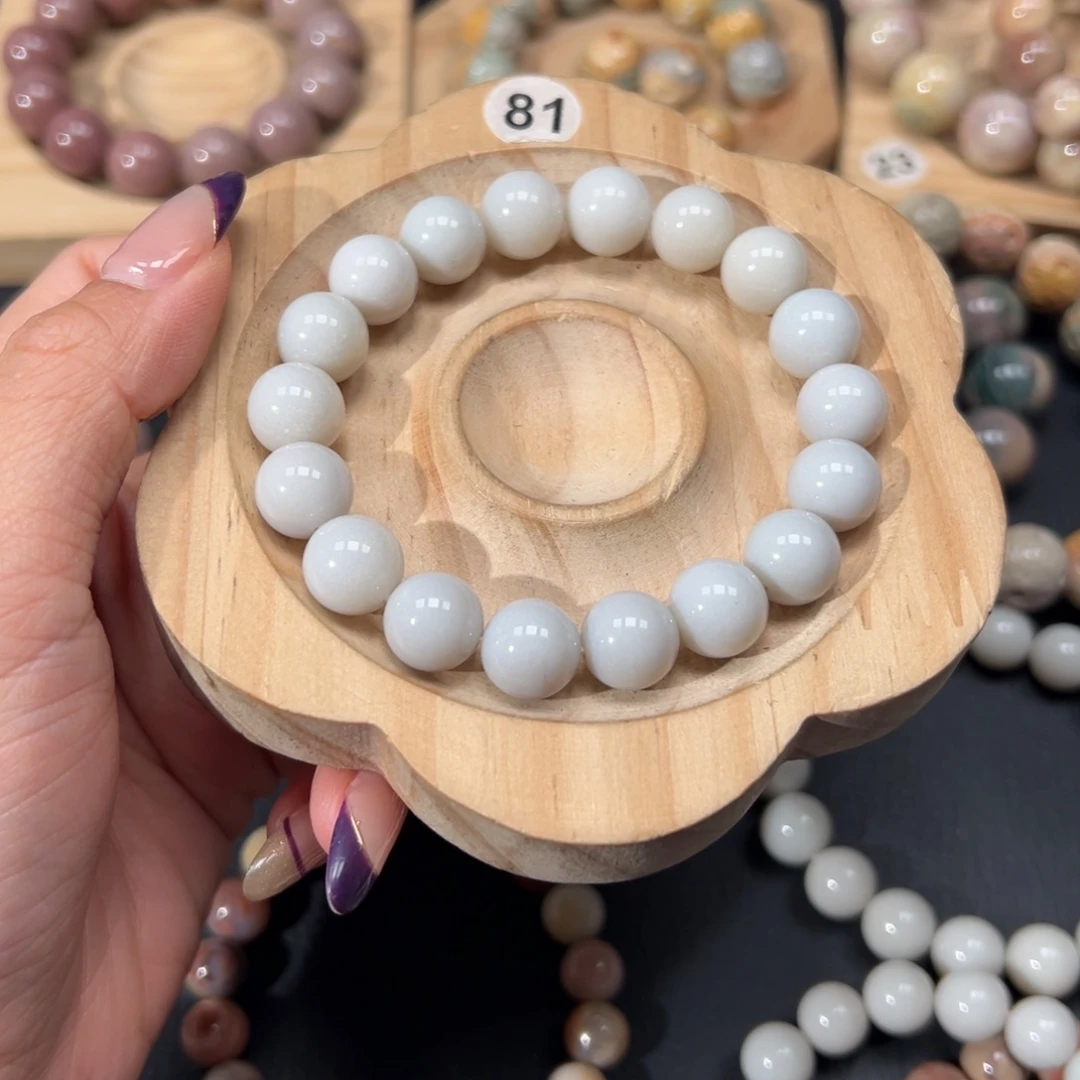 用***丰石英质玉未镶嵌手链154