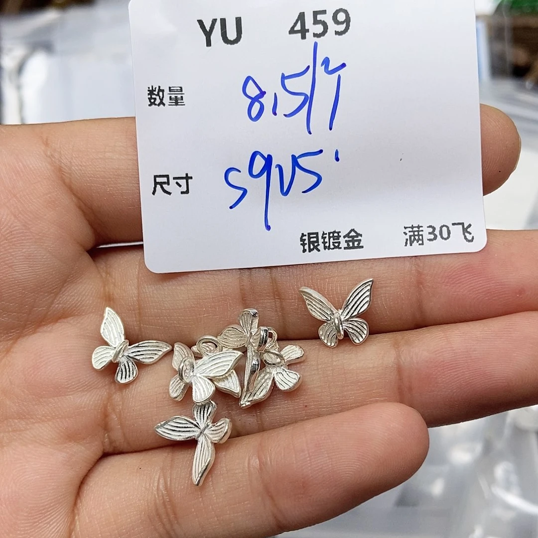颈饰银S925镶嵌水晶Yu459