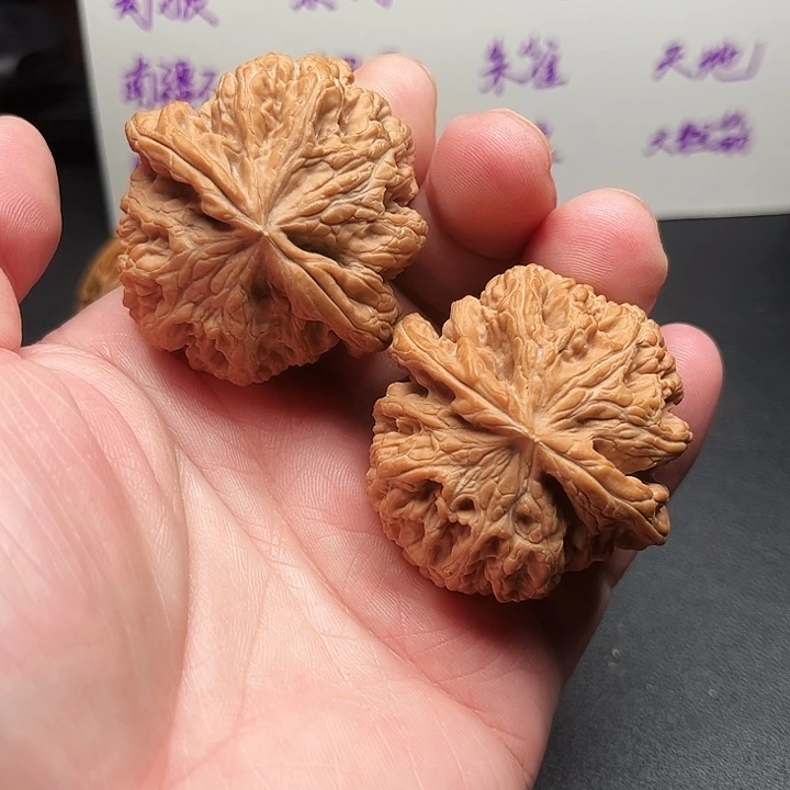 文玩核桃吊坠全品粗筋46