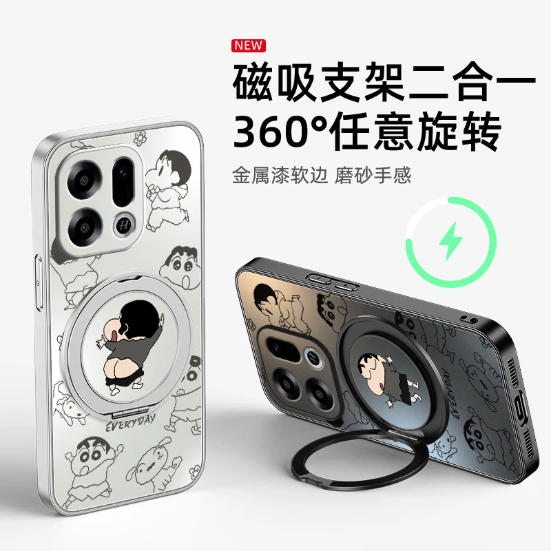 关你P事适用OPPOFindx9手机壳Findx9Pro磁吸支架AG哑光全包防摔