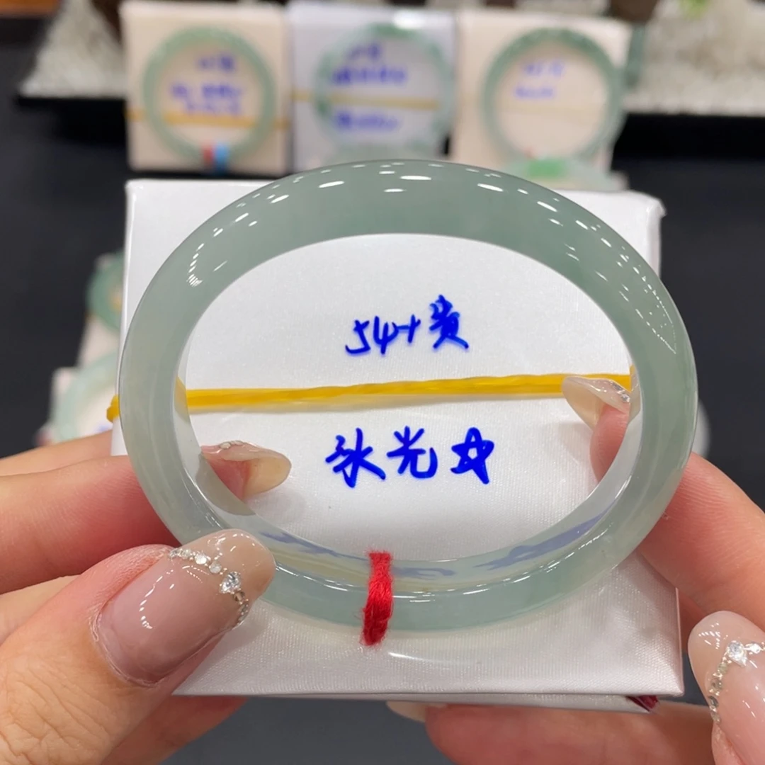 未镶嵌手镯（贵妃镯）翡翠缅甸翡翠手镯