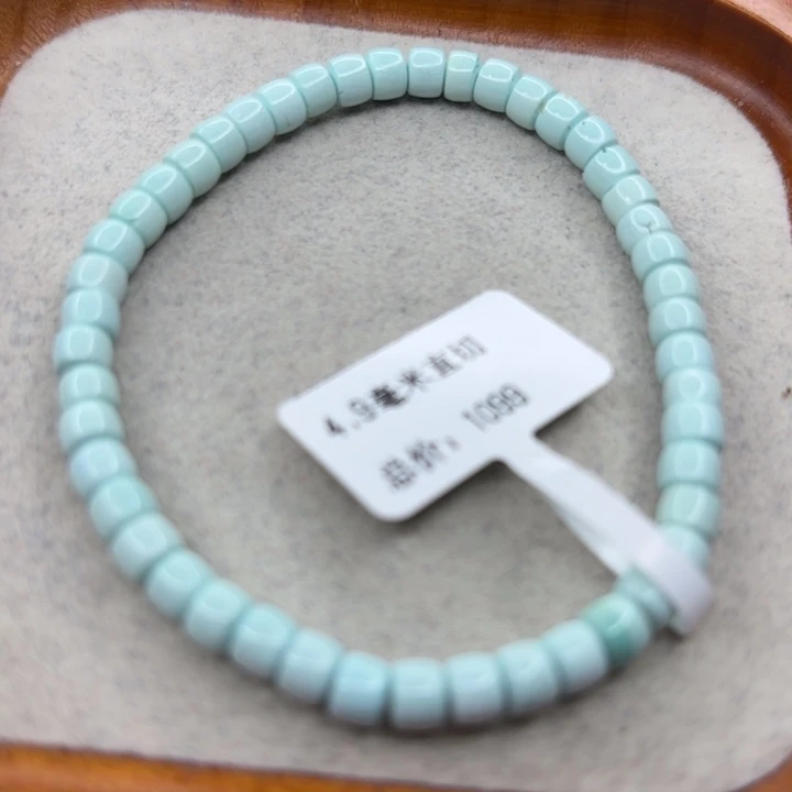 绿松石未镶嵌手链