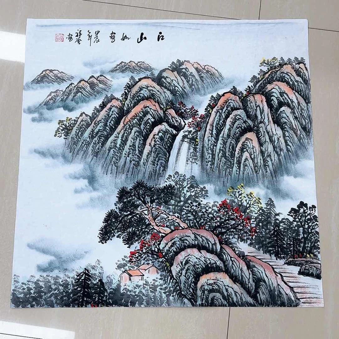 国画国画作品集一个^_^
