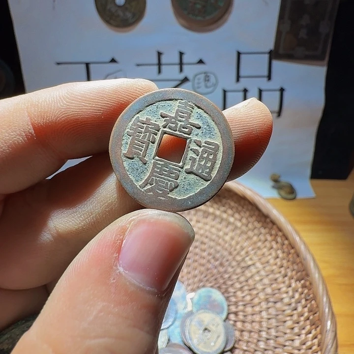 用***8小李小李手机工艺品挂件010