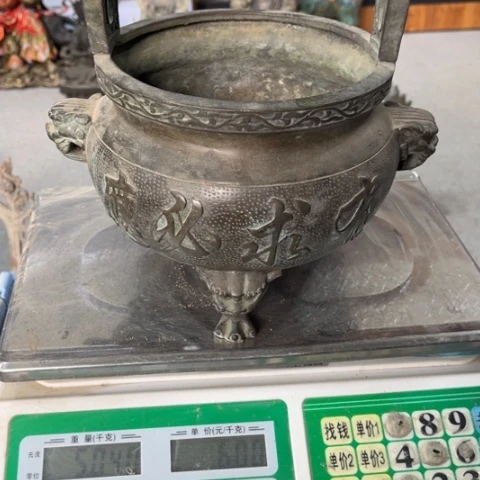 师***转黄铜666666666666633