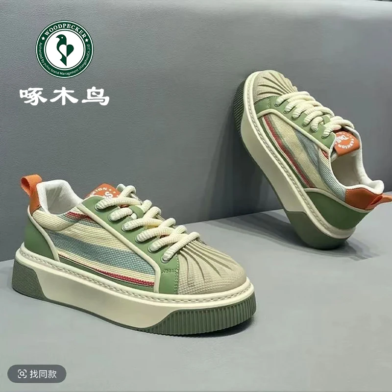啄木鸟男鞋贝壳头板鞋透气时尚百搭休闲鞋男2025夏季新款厚底增高