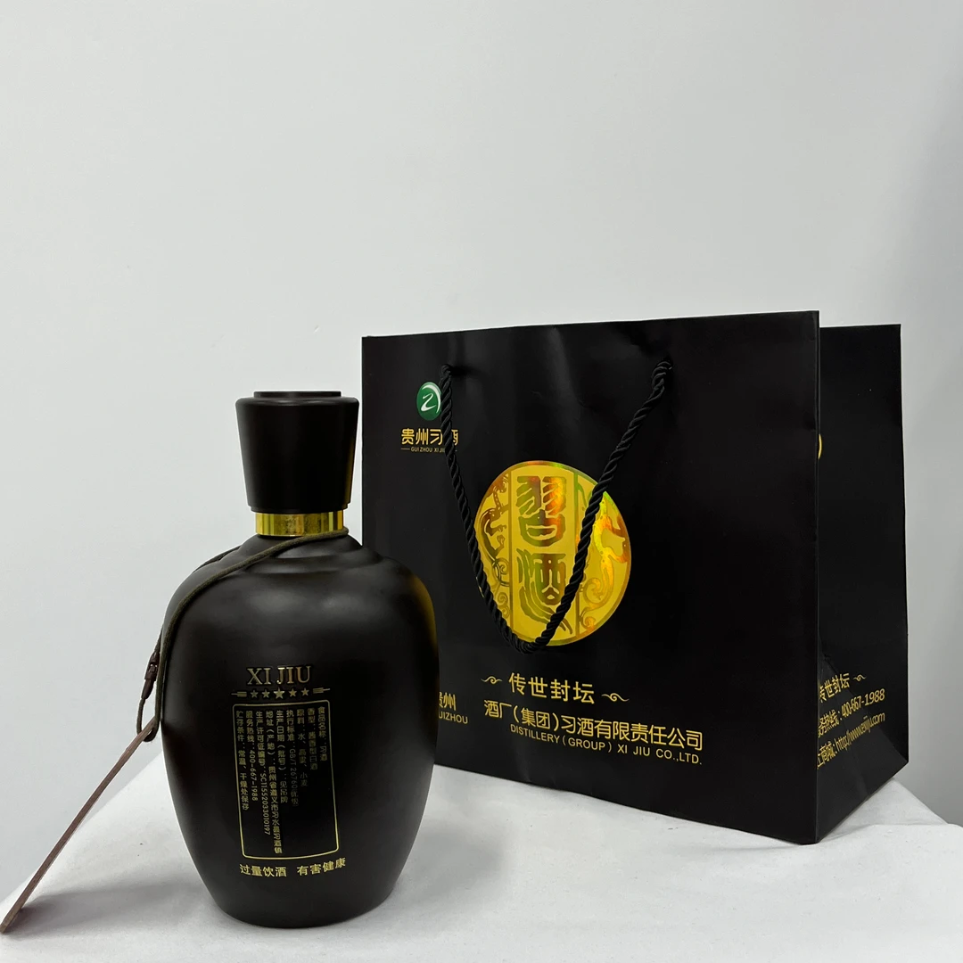 习酒传世封坛 500ml 酱香型53度53度500ml