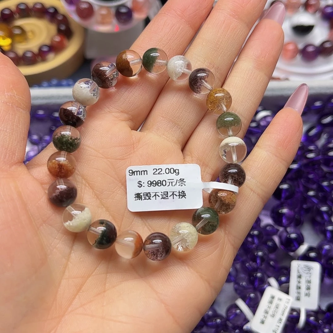 手链未镶嵌水晶天然