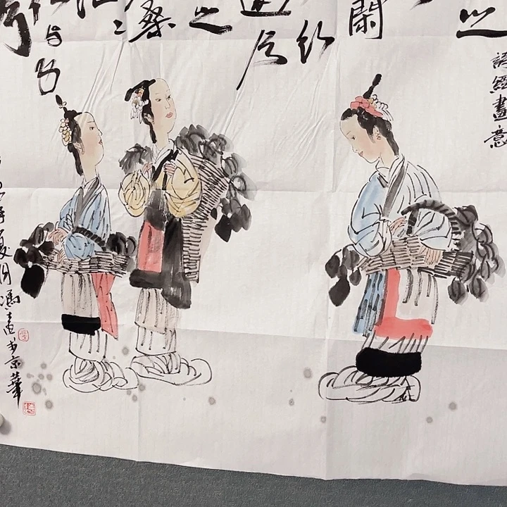 国画书画进万家精品