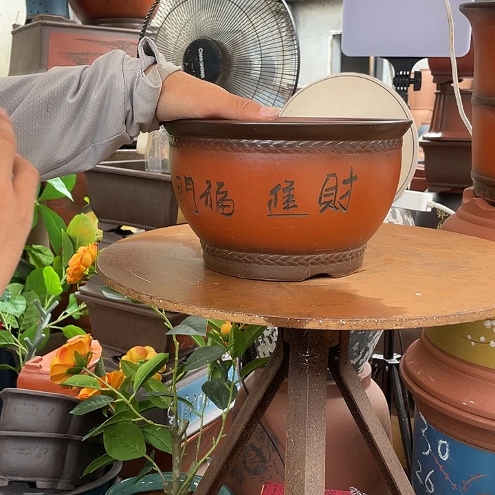 a款财进福门小号花盆紫砂花盆
