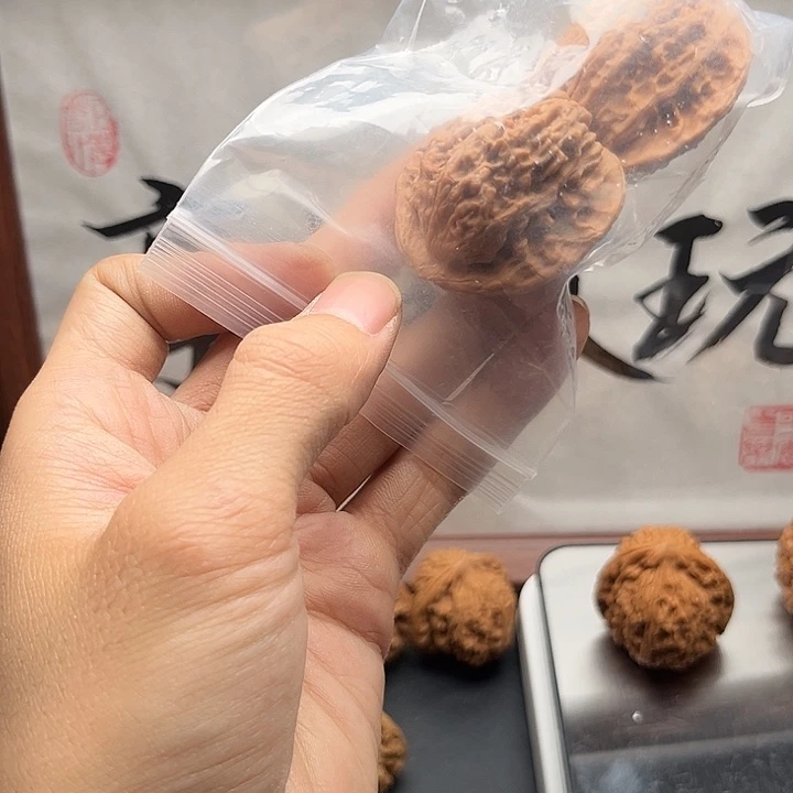 热***能吊坠文玩核桃18181818