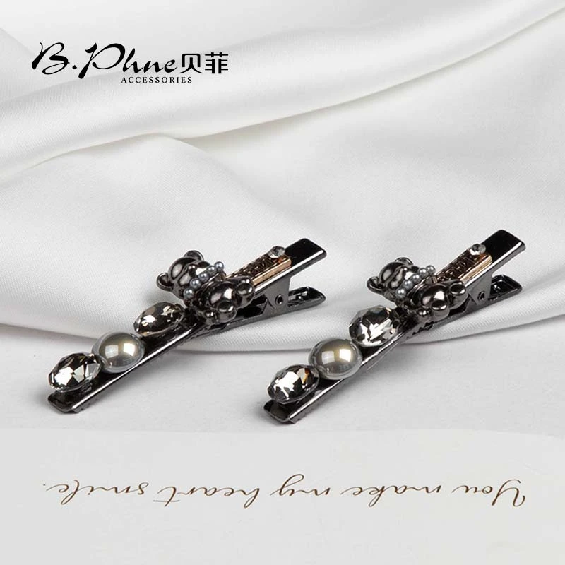 B.【贝菲】韩版高级灰色小熊压夹气质小众轻奢