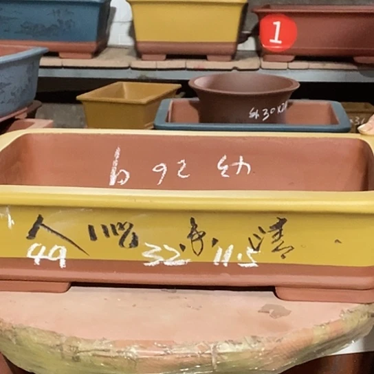 【闪购商品】紫砂花盆