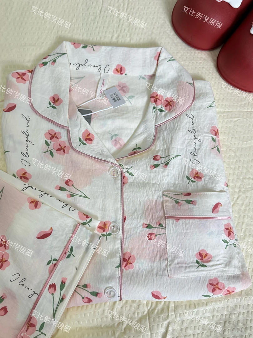 F014春秋款粉色花长袖长裤休闲家居服套装+胸垫