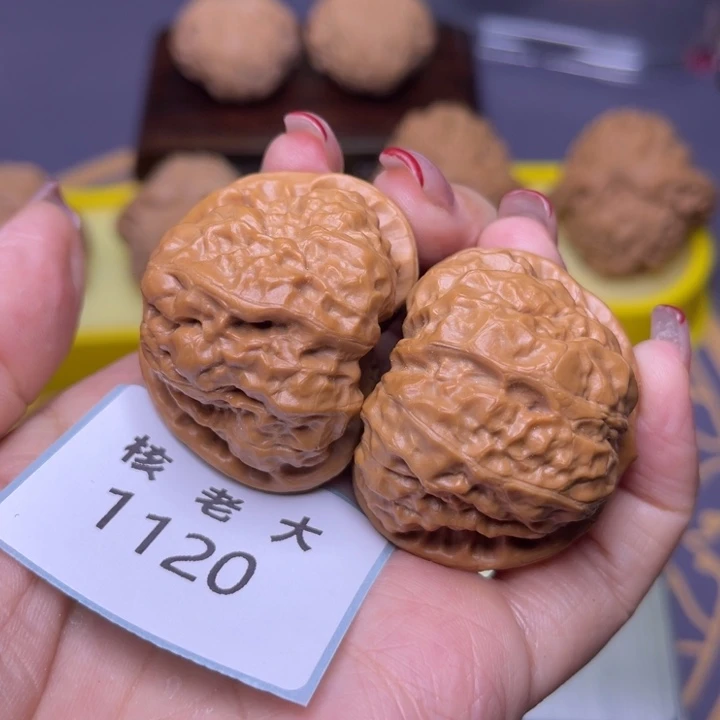文玩核桃把件蛤蟆40.1120