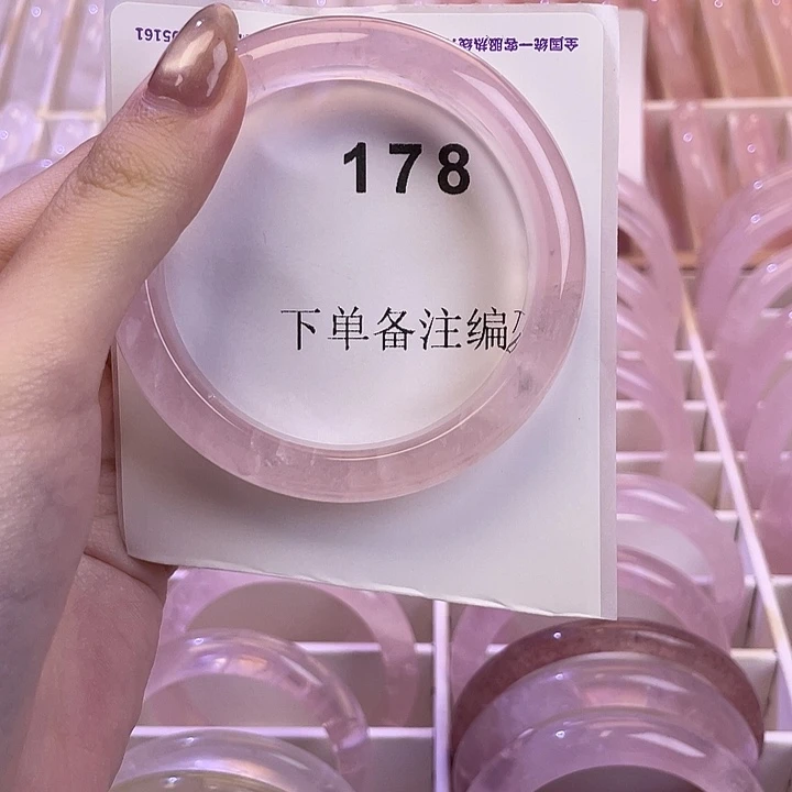 手镯未镶嵌水晶紫马粉56