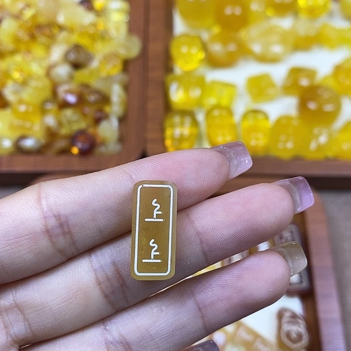 橄榄核吊坠上上签89