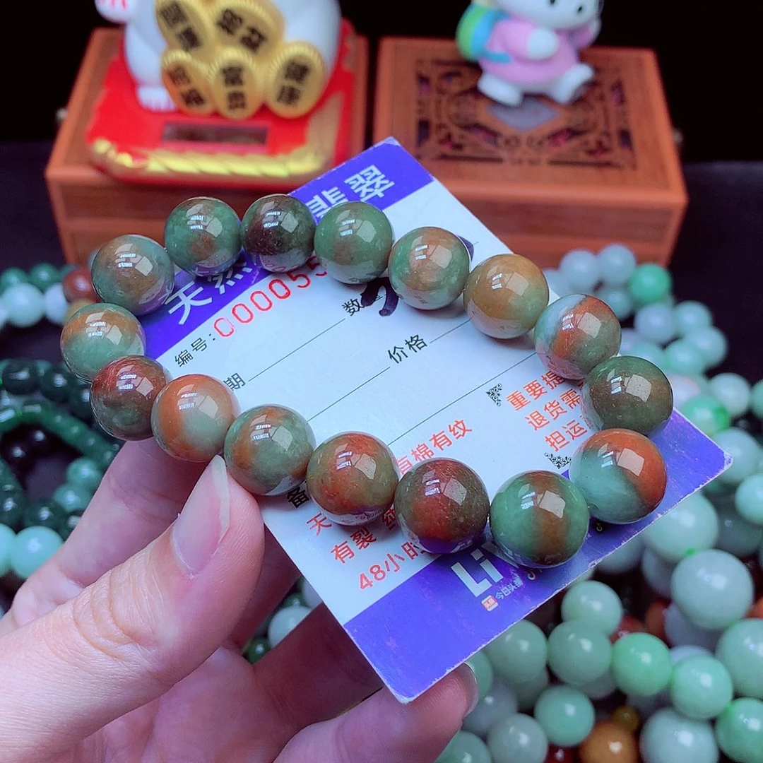 毛衣链未镶嵌翡翠