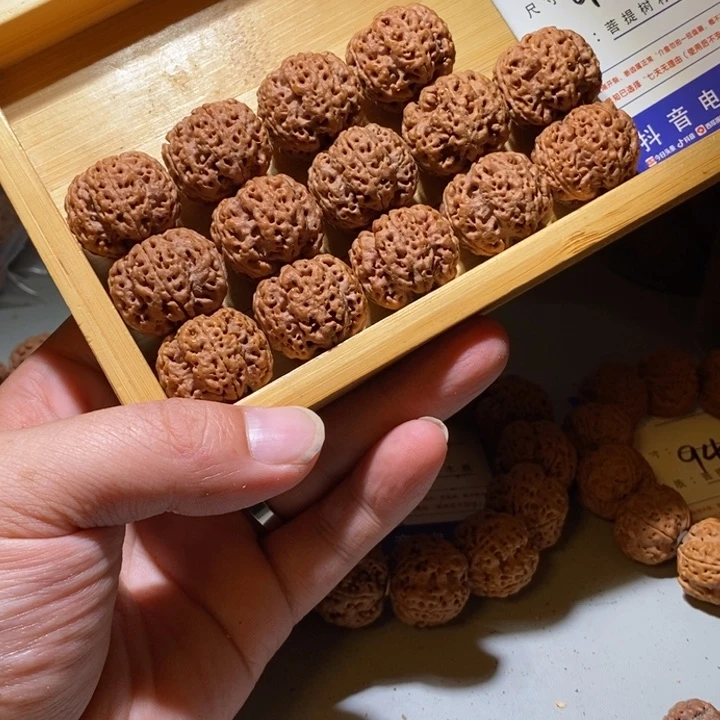 手串金刚菩提梧*944号尺寸24