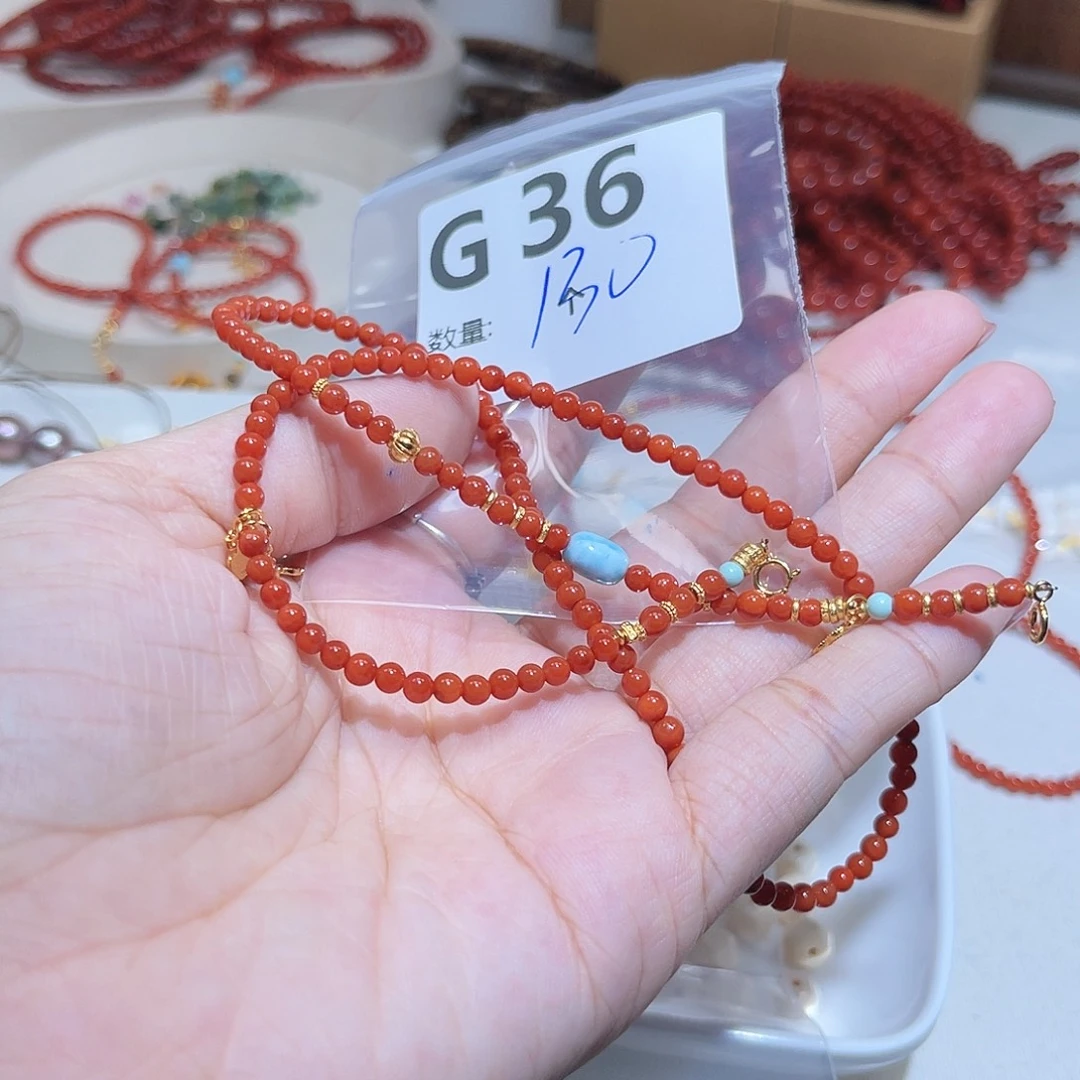 小***.南红玛瑙未镶嵌珠宝半成品G36。