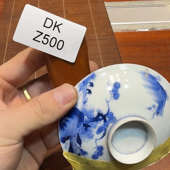小***标瓷片哈哈哈哈哈哈哈哈哈
