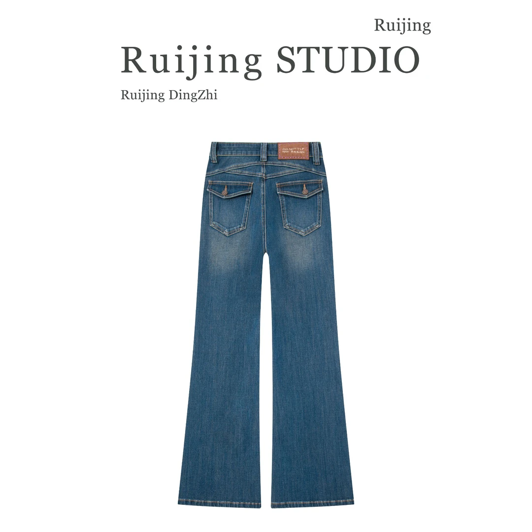 【阿龙】新款筒喇裤.复古绿色系高腰牛仔裤女时尚百搭喇叭裤