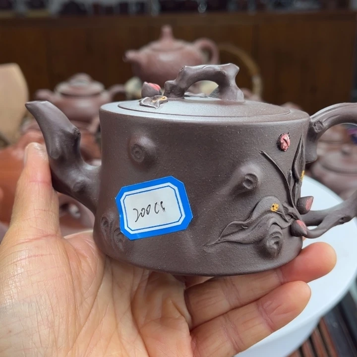 茶壶紫砂紫砂花茶