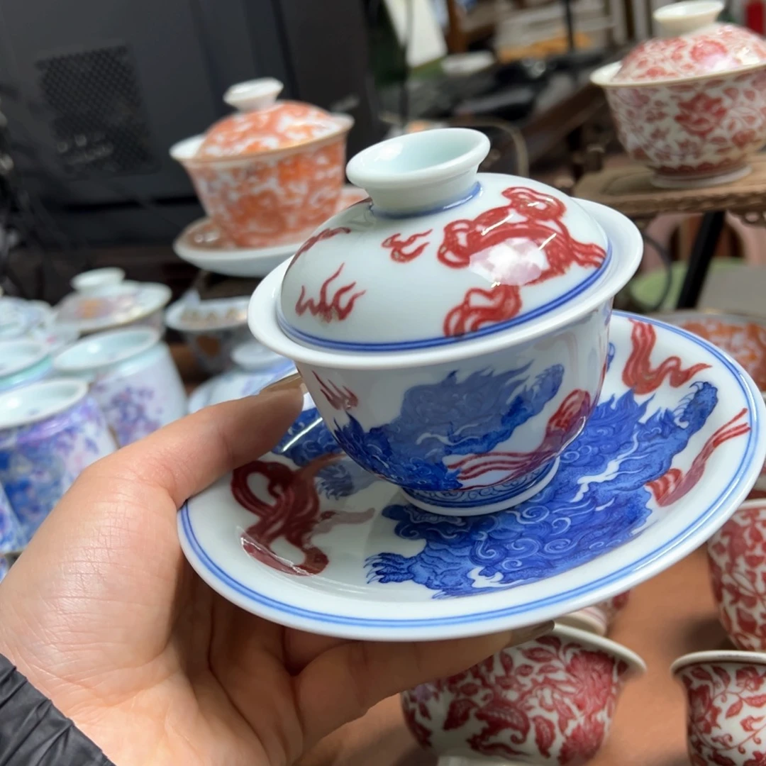 杯景德镇陶瓷艺术