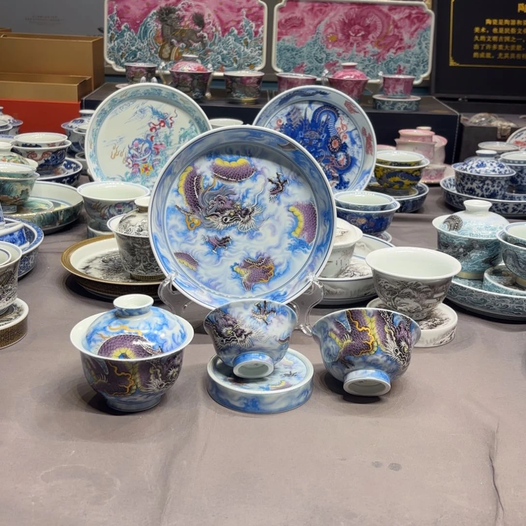 杯子景德镇陶瓷学院