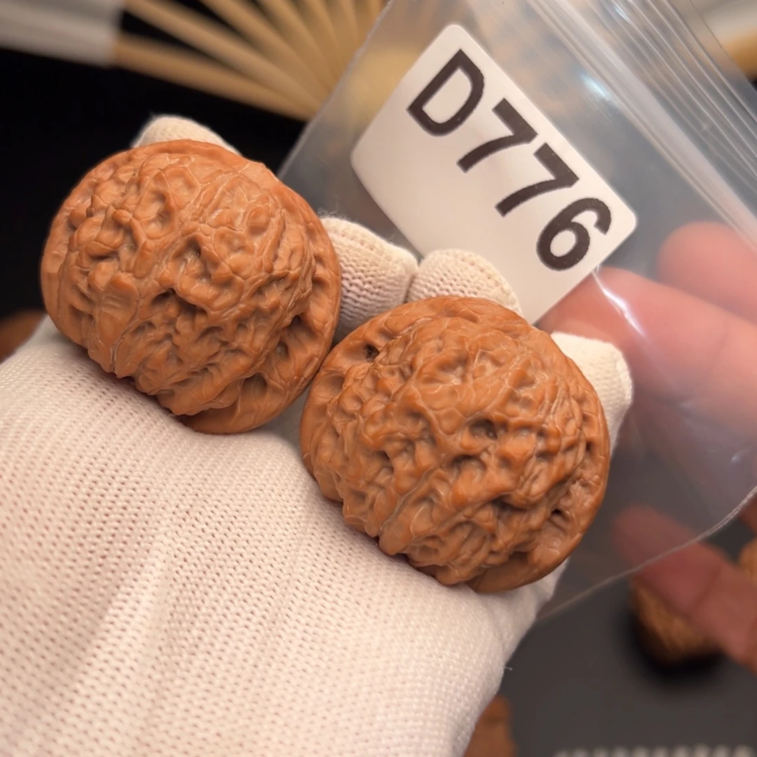 吊坠桃核D776全品血麒麟41