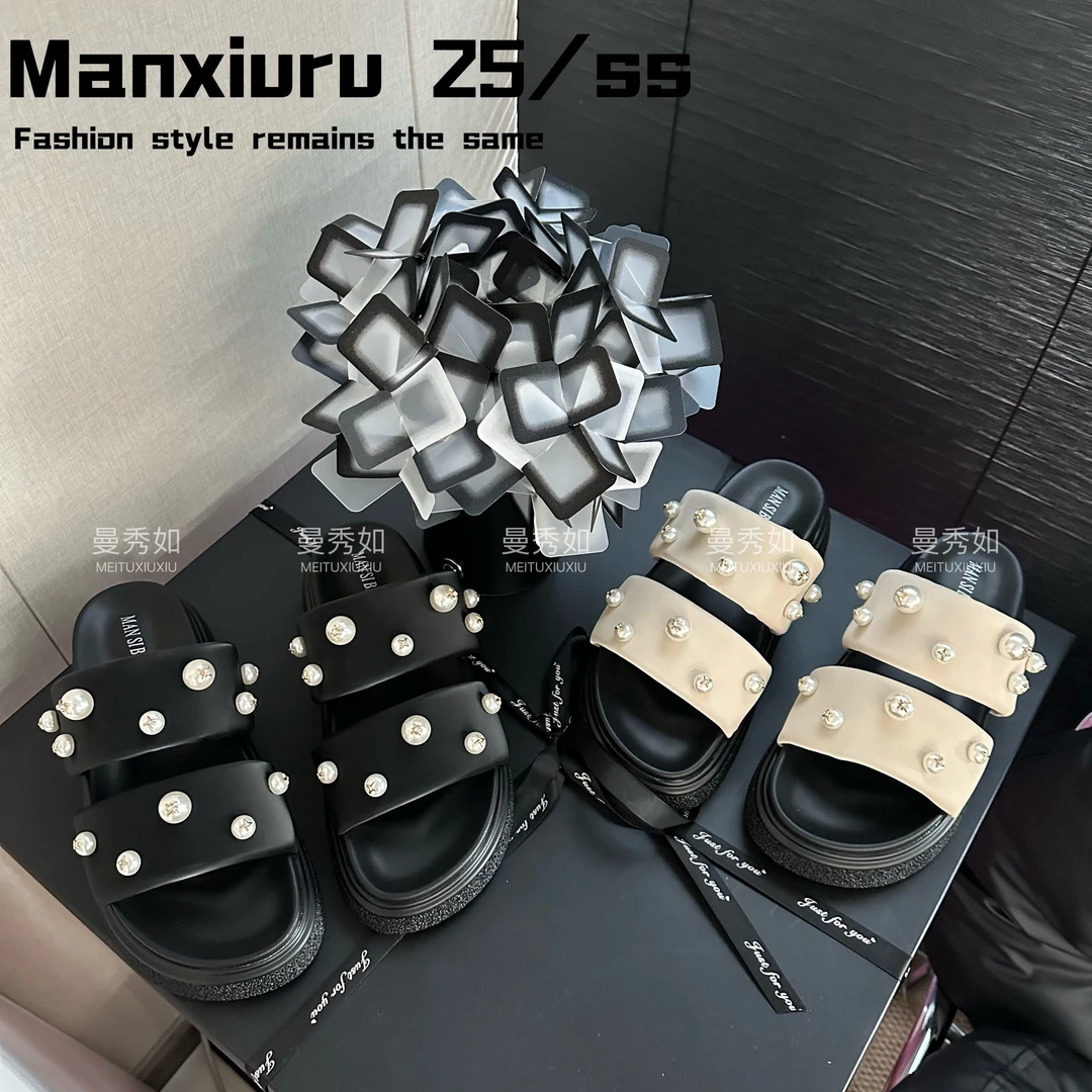 【曼曼】欧货“仙女拖”2025新款珍珠厚底拖鞋女外穿凉鞋软平底拖鞋