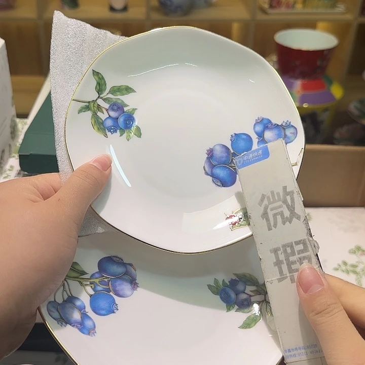 骨瓷实付满10包邮哈